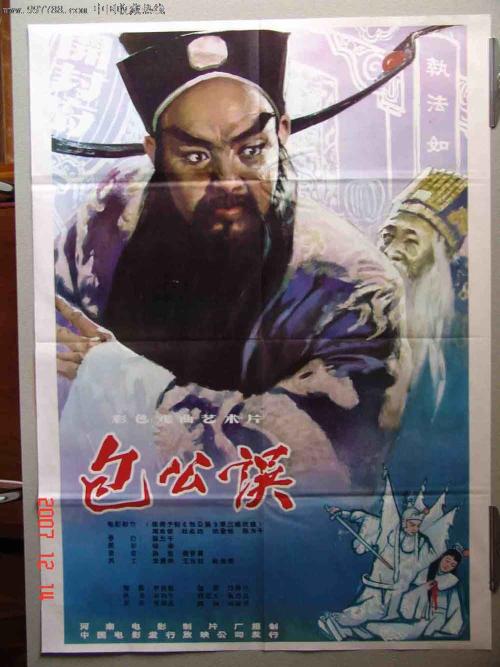 做假查尔斯达尔文大学学位证